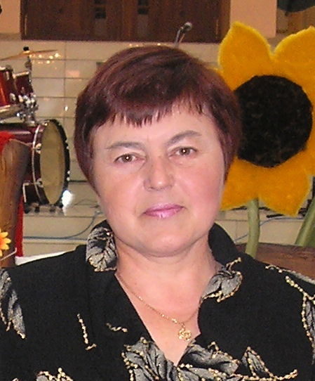 Любовь Белкин