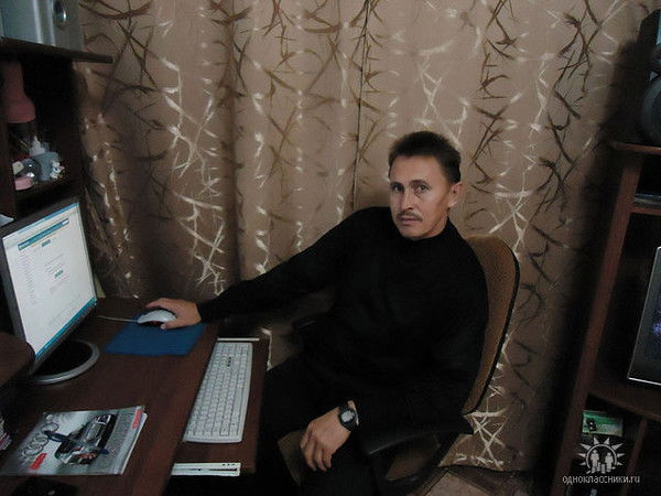 Константин Лукьянов