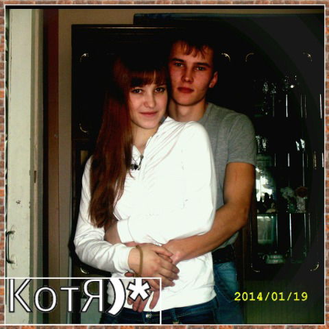 Кристина* *....