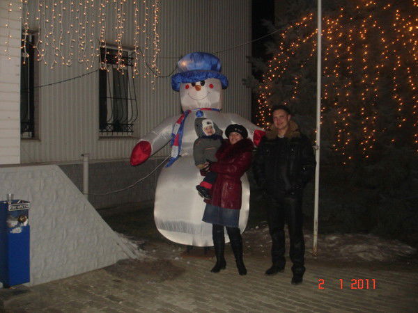 Юрий Швачко