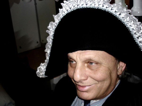 Александр Яхнин