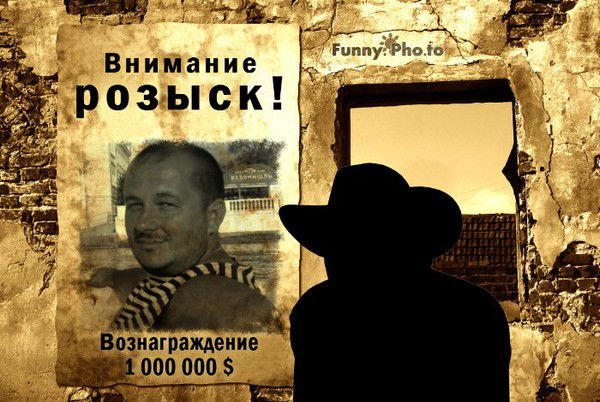 Валера Мирошниченко