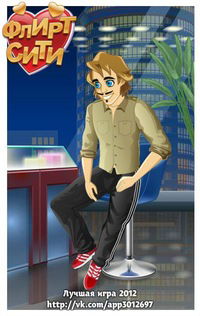 Бакуган Драго