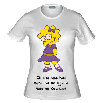 Юри Юргенсон