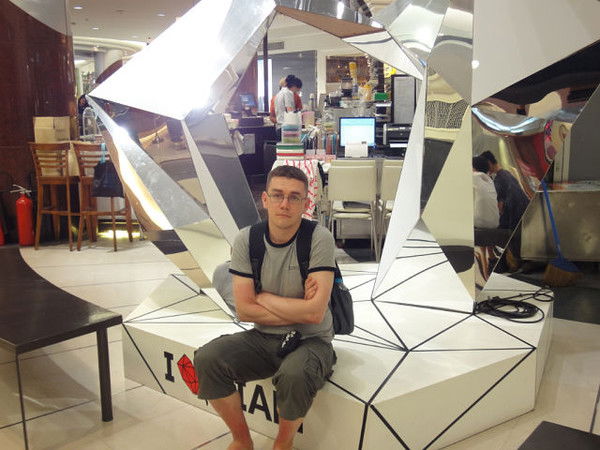 Евгений Митрохин