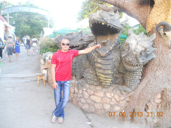 Александр Лученко