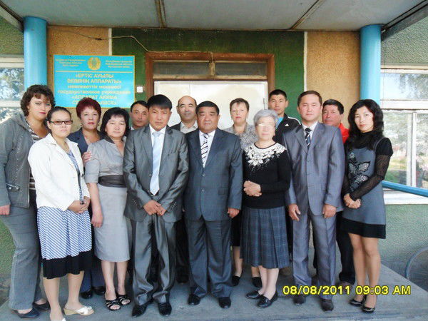 Аппарат Акима Села Иртышск