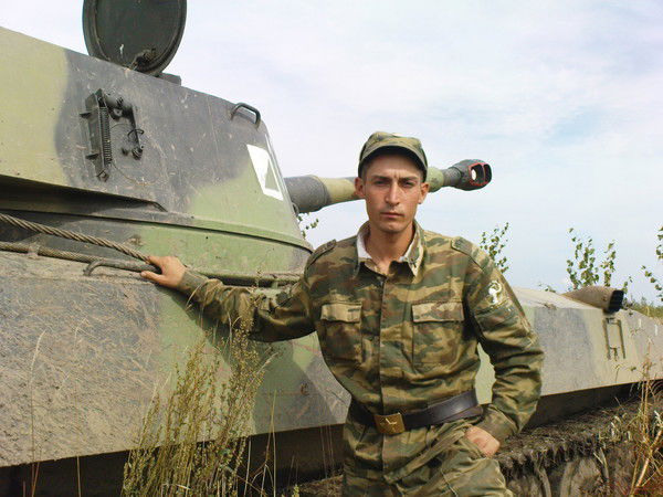 Антон Гончарук