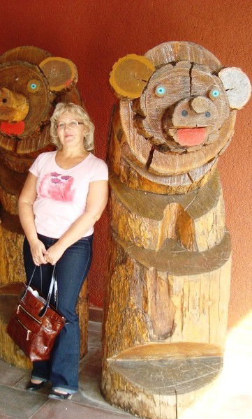 Наташуля Молчанова