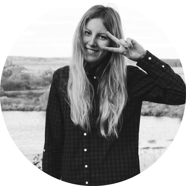 Алёна Челышева