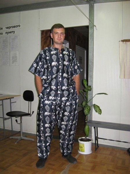 Вадим Кондратюк