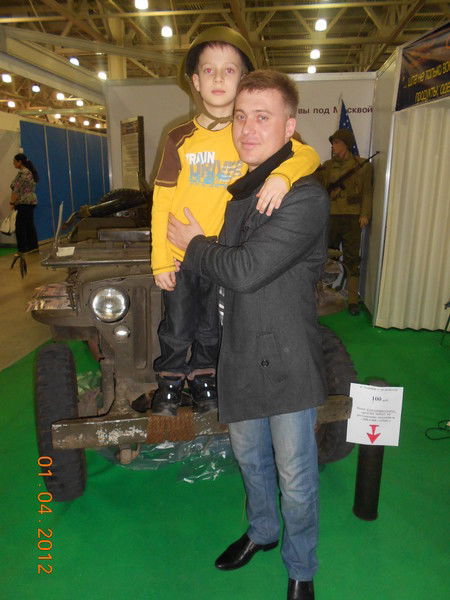 Ваня Арсений