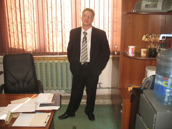 Дитрих Мейррон