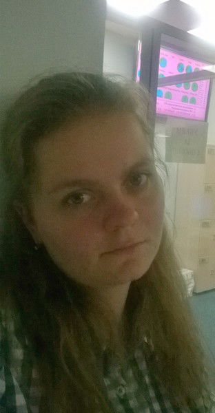 Ксения Травкина