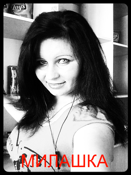 Елена Валерьевна