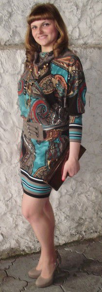 Дана Чигунова