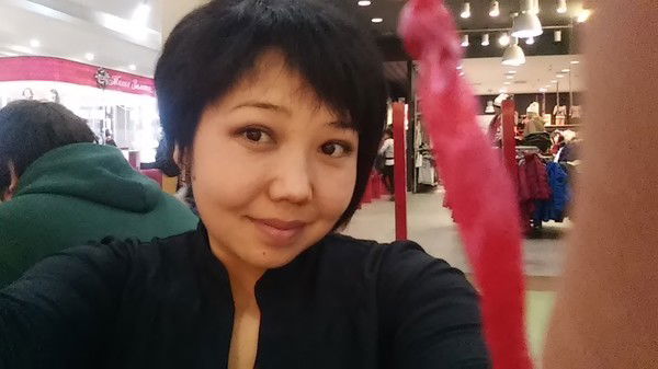 Айгерим Тунгышбаева