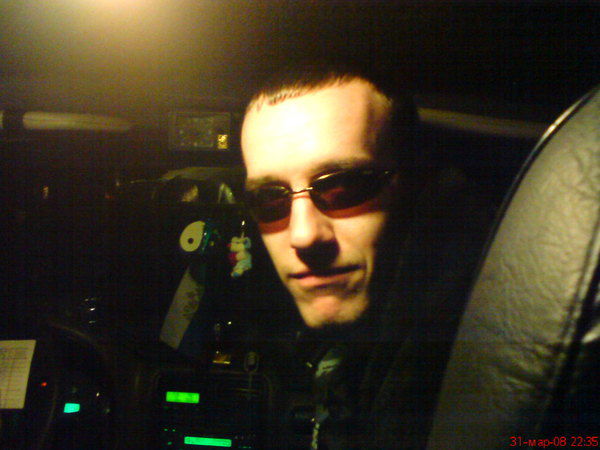 Сергей Фомин