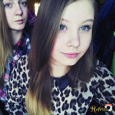 Диана Каминская