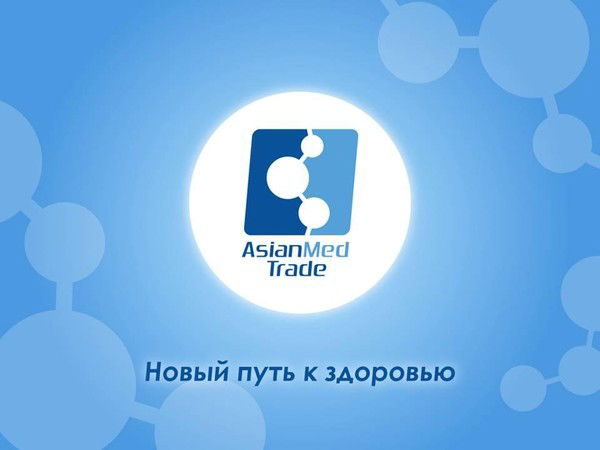 Осоо Asian Med Trade