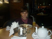 Анастасия Павлова