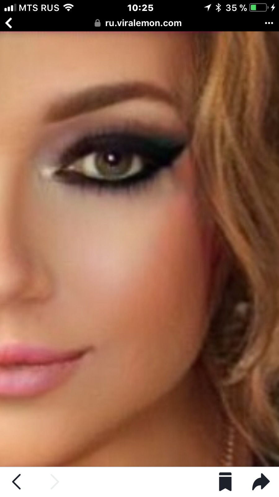 Людмила Emyly