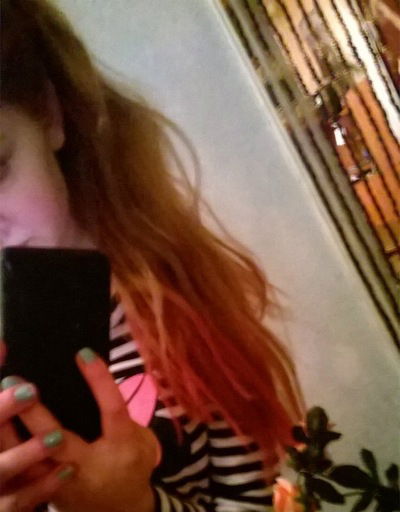 Палина Гилевич