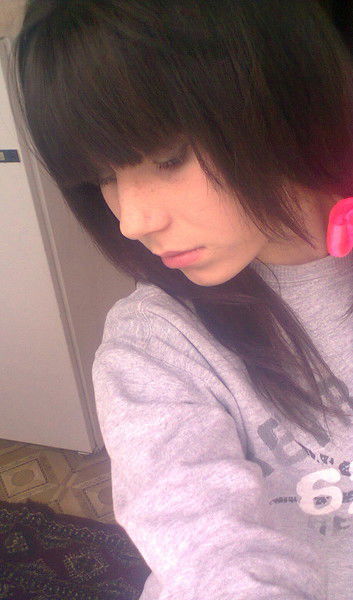 Влюбленная В Ангела)