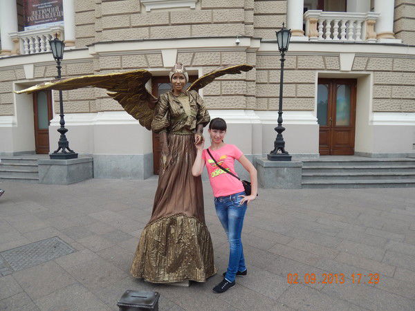 Марина Гога