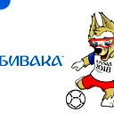 Виктория Xxx