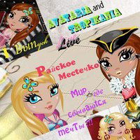 Дина Красвокина