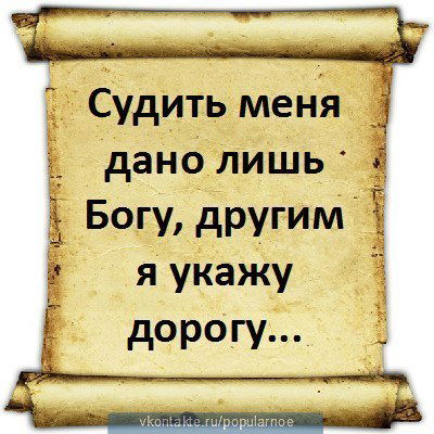 Насретдинова Гуля