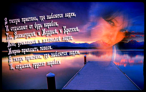 Светлана Путилина