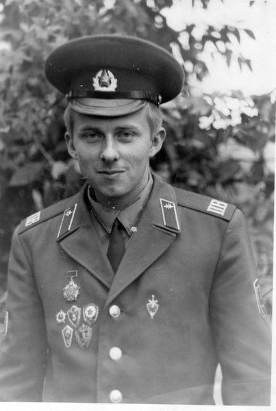 Сергей Герасимов