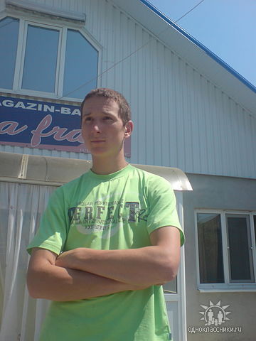 Радик Литкевич