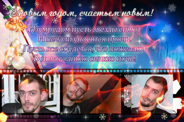 Павел Филатов