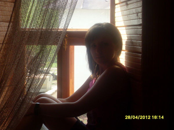 Отдел Архитектуры И Градостроительства А