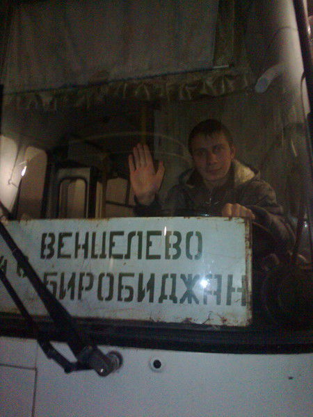 Олег Дударь