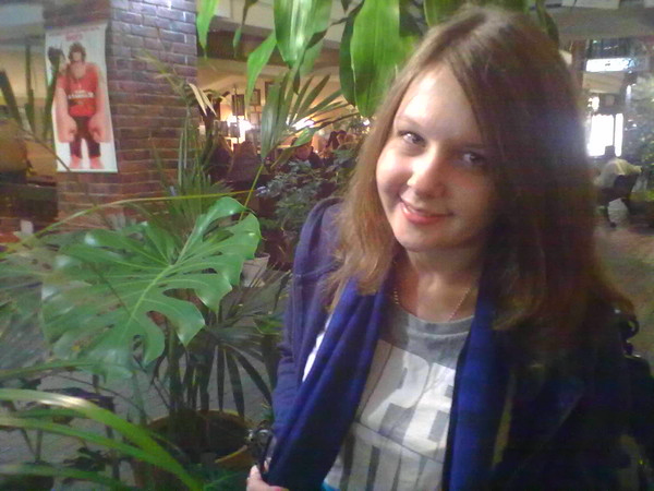 Татьяна Гафурова