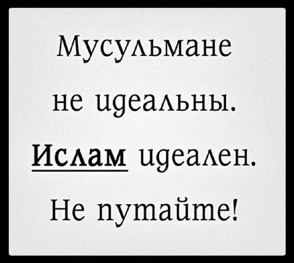 Рауан Нурланулы