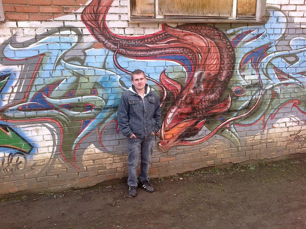 Саша Краснопоясовский