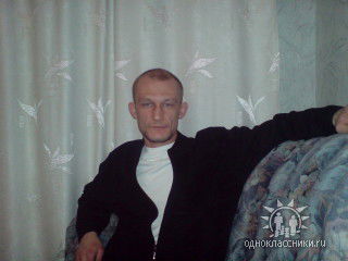 Александр Александр