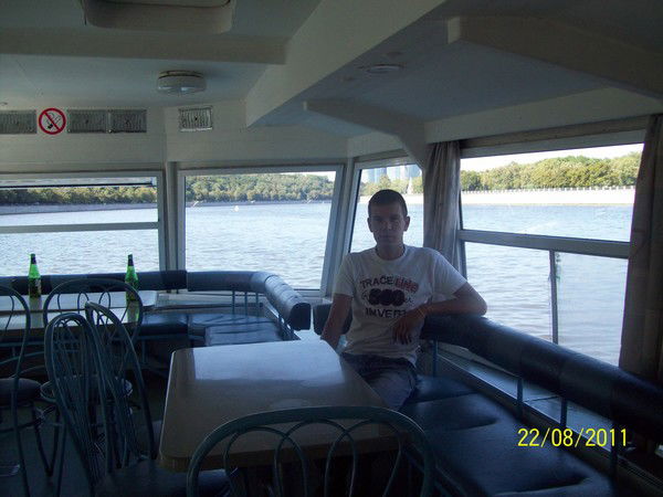 Димон Рогач