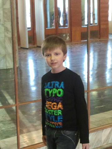 Мераб Харбедия