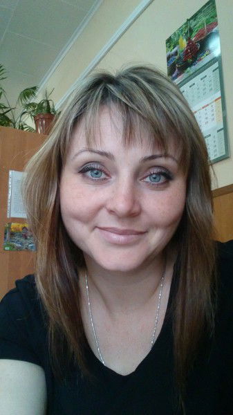 Евгения Ершова