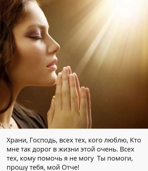 Женисгуль Мукова