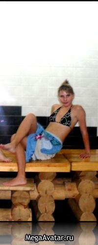 Леля Борисова