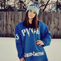 Юля Ерофеева