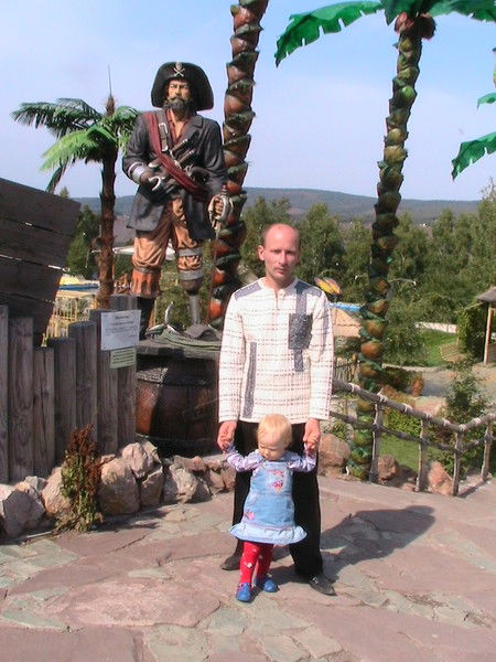 Иван Филимендиков