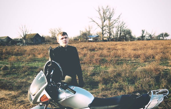 Гражданин России